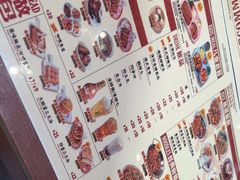 -九龙冰室(徐汇日月光店)