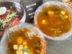 -英兰朝族饭店·英兰锅包肉(佳园路店)