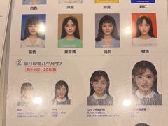 -天真蓝照相馆(新世界店)