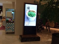 门面-海中洲国际大酒店-自助餐厅