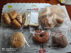 -静安面包房(万航渡路店)