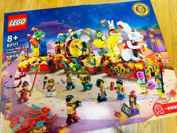 -乐高授权专卖店(济南万象城店)