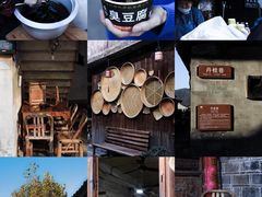 -紫阳古街