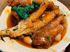 九层塔豉汁凤爪-蔡澜点心·粤菜(丽泽天街店)