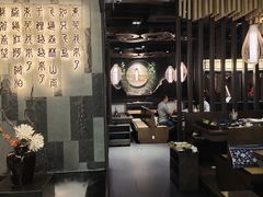 大堂-湊湊火锅·茶憩(东城万达店)