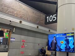 -太原武宿国际机场-T1航站楼