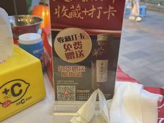 -嘉陵楼馋嘴城(簋街总店)