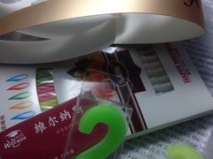 -维尔纳斯·生日蛋糕动物奶油冰淇淋蛋糕(人大店)