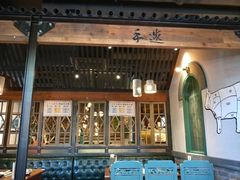 门面-手选潮汕鲜活牛肉火锅(二七广场店)