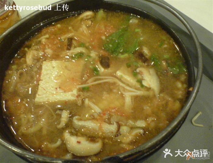 好口福喜好烧(来福士店)菌菇锅2图片