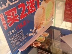 -味多美蛋糕(义和庄地铁店)