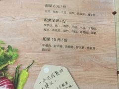 -锦尚阁烤鱼•天津菜(宣武门胡同店)