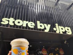 -JPG canteen(广州寺右公馆店)