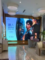 -深圳美莱医疗美容医院