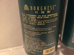 -深圳好日子皇冠假日酒店