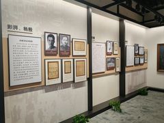 -上海市龙华烈士陵园