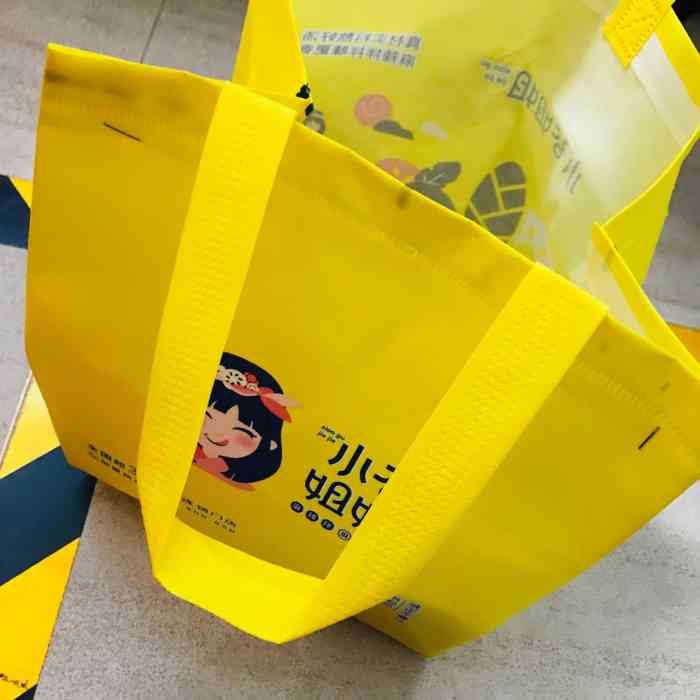 小谷姐姐麻辣拌麻辣烫(沃德中心店)-"点的外卖 天太热就没选麻辣烫 店