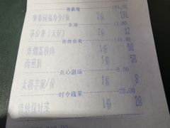 -聚春园自助餐厅(东街口店)