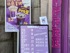 菜单-HANA COFFEE(长寿路店)