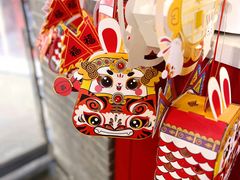 -北门涮肉·铜锅涮肉(南锣鼓巷店)