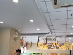 -德克士(什邡永辉超市店)