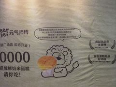 -新佳丽时尚广场