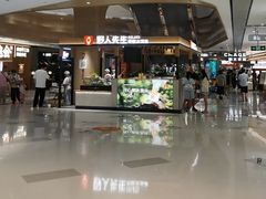 -上海长风大悦城
