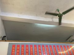 -余味食府(颇家巷)