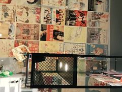 -吉屋烤肉(八宝街店)