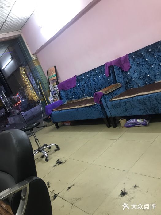 金太子专业美容美发图片