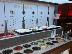 -海底捞火锅(珠影星光城夜宵主题店)