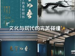 -江苏省美术馆(长江路新馆)