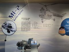 -火车头时光旧物仓