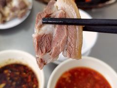 白切羊-阿婆东山羊肉店(鸿港海鲜批发市场店)