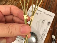 -宝珠奶酪(闵行仲盛店)