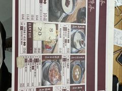 -赵记传承(广州越秀五羊新城店)