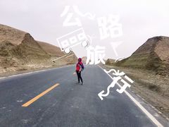 -敦煌雅丹国家地质公园