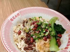 -遇见小面(江湾阳光天地店)