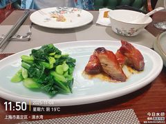 -清水蘭軒