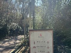 -敬亭山风景名胜区