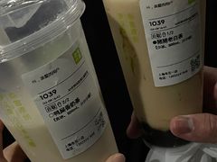 -奈雪的茶(市百一店)