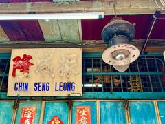 -槟城街头艺术街区