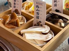 -阿婆情腊排骨火锅(金虹路店)