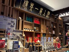 -豫园湖心亭茶楼