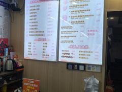 -鸭小妹鸭血粉丝(老门东店)