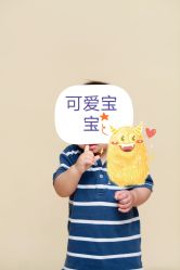 点击看大图 -儿时蒙太奇摄影(亦庄店)