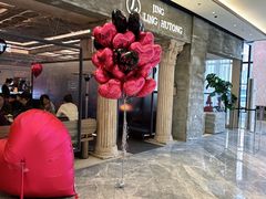 -玲婧胡同·生日蛋糕·餐厅(嘉里城店)