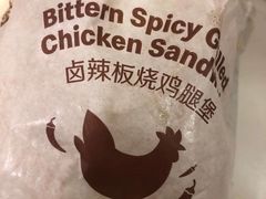 -麦当劳(宜安广场店)