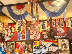 -平成屋·午肴夜酒(四川北路店)