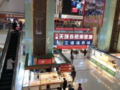 -欧亚达商业广场(红桥店)